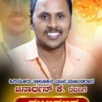 624540826_4222273184769488_8076245891031355544_n