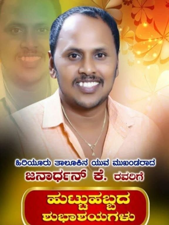 624540826_4222273184769488_8076245891031355544_n